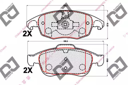 DJ PARTS BP2131